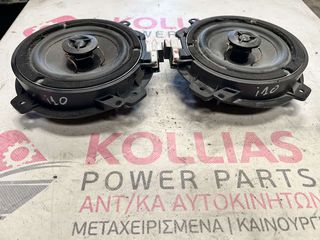 ΗΧΕΙΑ HYUNDAI i10 2007-2010 
