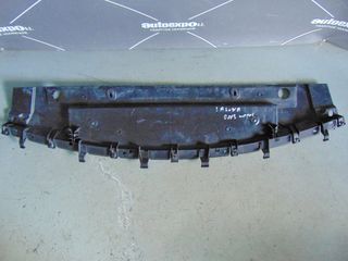 ΠΟΔΙΑ ΠΡΟΦΥΛΑΚΤΗΡΑ ΕΜΠΡΟΣ RENAULT LAGUNA 05-07 - ΡΩΤΗΣΤΕ ΤΙΜΗ - ΑΠΟΣΤΟΛΗ ΣΕ ΟΛΗ ΤΗΝ ΕΛΛΑΔΑ