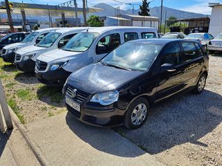 Καρότσα Mercedes-Benz 2017 Παραγγελιες απο το Εξωτερικο Sprinter 516 CDi  4,30m Καροτσα-thumb-32