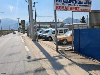 Καρότσα Mercedes-Benz 2017 Παραγγελιες απο το Εξωτερικο Sprinter 516 CDi  4,30m Καροτσα-thumb-34