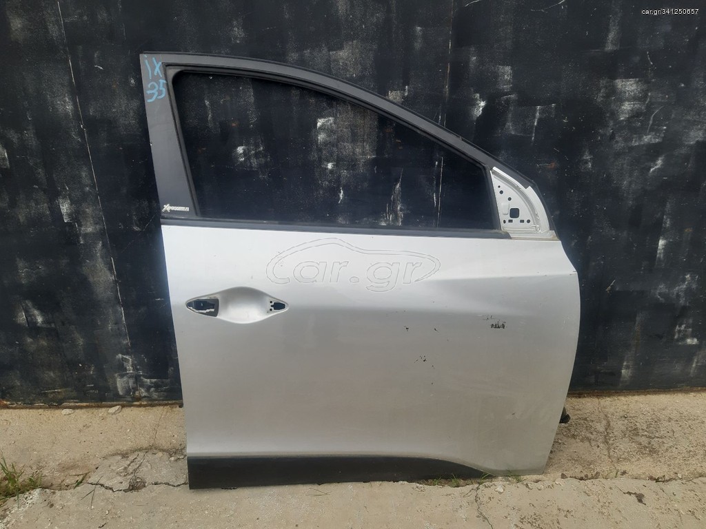Πόρτα Εμπρός Δεξιά Hyundai ix35 2010-2015