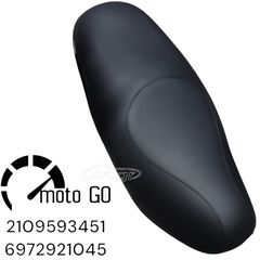 SYM VS 125/150 ΣΕΛΑ ΜΕ ΚΑΙΝΟΥΡΓΙΟ ΑΝΤΙΟΛΙΣΘΙΤΙΚΟ ΚΑΛΛΥΜΑ 