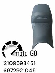 SUZUKI DL-650 V-STROM ΣΕΛΑ-thumb-1