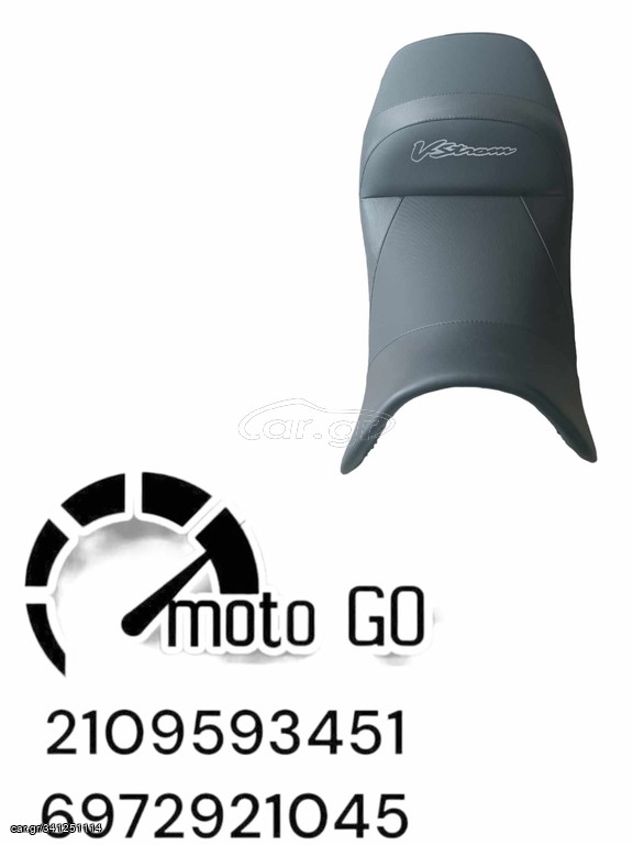 SUZUKI DL-650 V-STROM ΣΕΛΑ