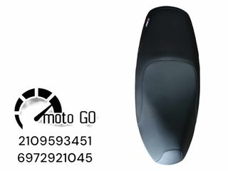 SYM SYMPHONY 125/200 ST ΣΕΛΑ ΜΕ ΚΑΙΝΟΥΡΓΙΟ ΑΝΤΙΟΛΙΣΘΙΤΙΚΟ ΚΑΛΛΥΜΑ