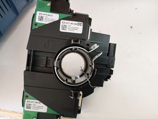 ΔΙΑΚΟΠΤΗΣ ΦΩΤΩΝ-ΦΛΑΣ MAZDA 2 (DE) - DF7166120B,DF7166122,DF7166128-thumb-3
