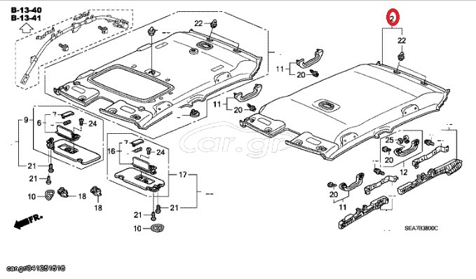 ΤΑΠΕΤΣΑΡΙΑ ΟΥΡΑΝΟΥ HONDA ACCORD '04- '08 (83200SEAN82ZB) LINING ASSY. ROOF (NORMAL ROOF) *YR239L* ivory color
