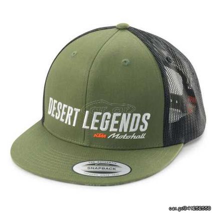 KTM SPECIAL EDITION DESERT FLAT CAP SNAPBACK ΑΝΤΡΙΚΑ ΚΑΠΕΛΑ ΛΑΔΙ