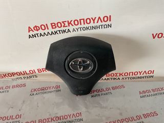 TOYOTA COROLLA 02-2006 ΑΕΡΟΣΑΚΟΣ ΟΔΗΓΟΥ ΚΩΔΙΚΟΣ 45130-02160-A
