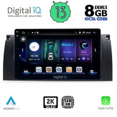 DIGITAL IQ BXD 11045_CPA (9inc) MULTIMEDIA TABLET OEM BMW Series 5 (E39) mod. 1997-2005 | X5 (E53) mod. 1999-2006