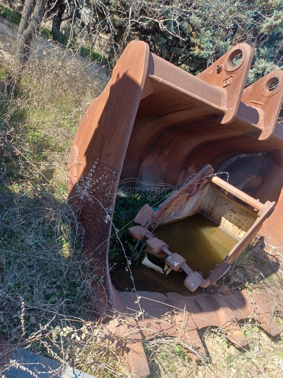 Κουβας 2.40 ανοιγμα
