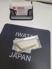 ΠΕΡΟΝΗ ΑΛΛΑΓΗΣ YAMAHA MARINE                             7NJ-11922-00-00