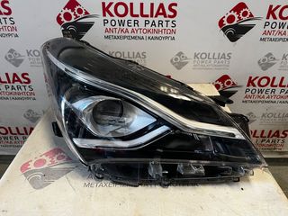 ΦΑΝΑΡΙ ΕΜΠΡΟΣ ΔΕΞΙ LED TOYOTA YARIS 2017-2020