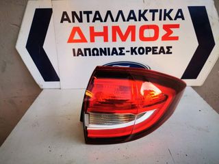 FORD C-MAX '14- ΜΕΤΑΧΕΙΡΙΣΜΕΝΟ ΠΙΣΩ ΔΕΞΙ ΦΑΝΑΡΙ ΦΤΕΡΟΥ