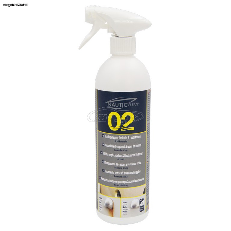 Nautic clean καθαριστικό spray  για τη γάστρα του σκάφους