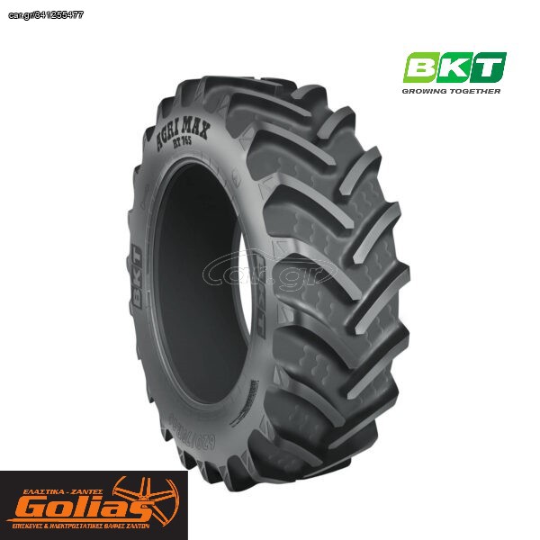 ΕΛΑΣΤΙΚΟ RADIAL 360/70R20 RΤ-765 ΤL