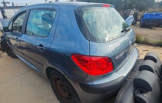 PEUGEOT 307 ΑΞΟΝΑΣ ΠΙΣΩ ME ABS  ΔΙΣΚΟΦΡΕΝΑ