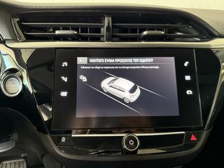 Opel Corsa 2020 -e Elegance 136hp-thumb-15
