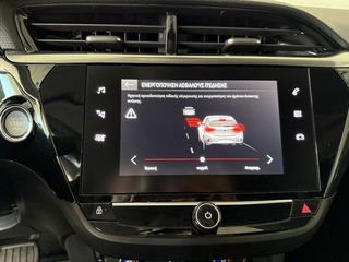 Opel Corsa 2020 -e Elegance 136hp-thumb-17