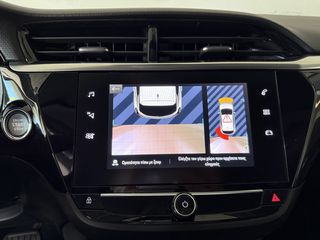Opel Corsa 2020 -e Elegance 136hp-thumb-18
