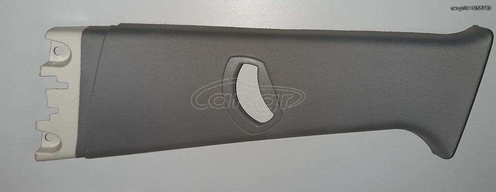 ΓΝΗΣΙΟ ΠΛΑΣΤΙΚΟ ΚΑΛΥΜΜΑ ΑΡΙΣΤΕΡΟ BMW E83 X3 