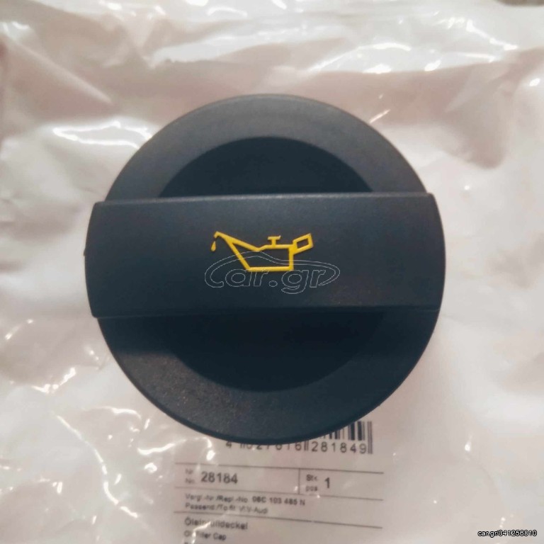 SEAT CORDOBA/IBIZA/LEON/TOLEDO/ALTEA Τάπα λαδιού FEBI BILSTEIN