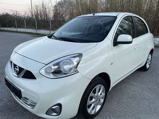 Nissan Micra 2016 1.2 Plus-thumb-12