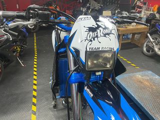 KTM 640 LC4 2004-thumb-9