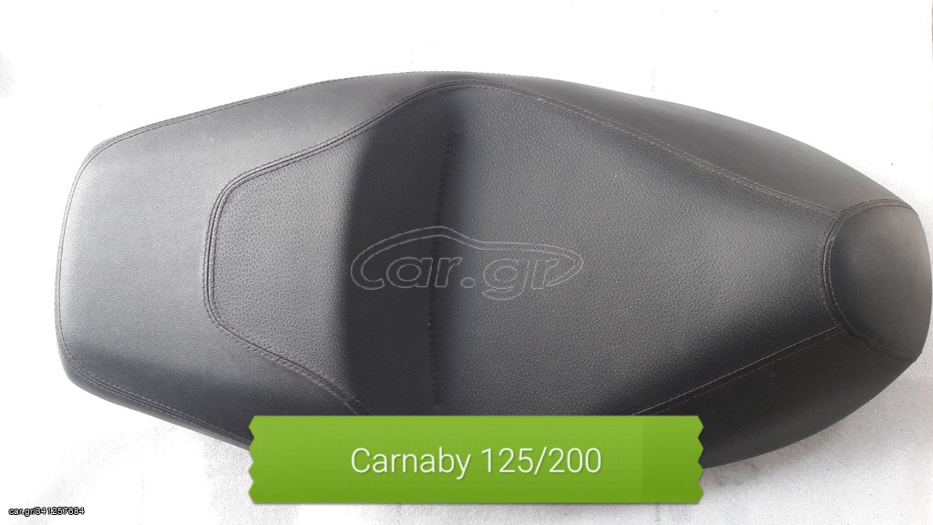 ΣΕΛΑ PIAGGIO CARNABY 125\200CC