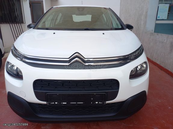 Citroen C3 '18