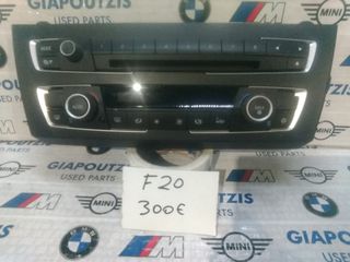 BMW 1 SERIES F20 ΧΕΙΡΗΣΤΗΡΙΑ ΚΛΙΜΑΤΙΣΜΟΥ