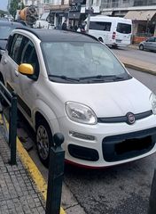 Fiat Panda '13 Διπλού καυσίμου,CNG+Βενζινη