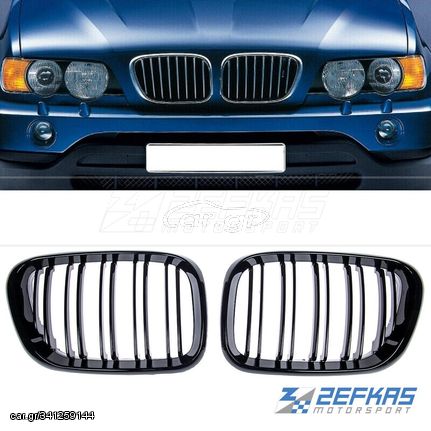 Μάσκες / Καρδιές Εμπρός BMW X5 (1999-2003) M-Look Μαύρο Γυαλιστερό