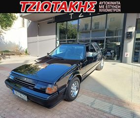 Toyota Celica 1984 GT  1600KIB 125 HP EΛΛΗΝΙΚΟ 1ΧΕΡΙ-thumb-38