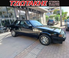 Toyota Celica 1984 GT  1600KIB 125 HP EΛΛΗΝΙΚΟ 1ΧΕΡΙ-thumb-39