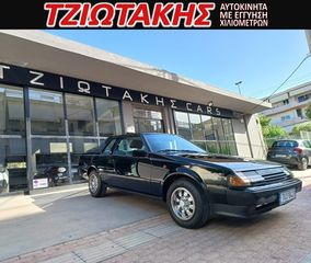Toyota Celica 1984 GT  1600KIB 125 HP EΛΛΗΝΙΚΟ 1ΧΕΡΙ-thumb-41