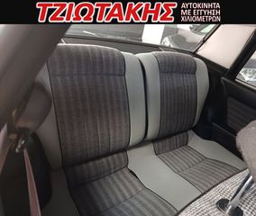 Toyota Celica 1984 GT  1600KIB 125 HP EΛΛΗΝΙΚΟ 1ΧΕΡΙ-thumb-43