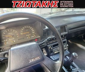 Toyota Celica 1984 GT  1600KIB 125 HP EΛΛΗΝΙΚΟ 1ΧΕΡΙ-thumb-15