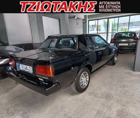Toyota Celica 1984 GT  1600KIB 125 HP EΛΛΗΝΙΚΟ 1ΧΕΡΙ-thumb-47