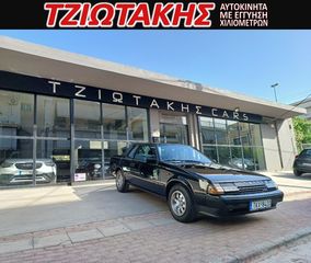 Toyota Celica 1984 GT  1600KIB 125 HP EΛΛΗΝΙΚΟ 1ΧΕΡΙ-thumb-50
