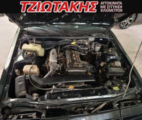 Toyota Celica 1984 GT  1600KIB 125 HP EΛΛΗΝΙΚΟ 1ΧΕΡΙ-thumb-52