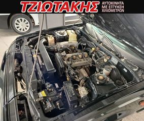 Toyota Celica 1984 GT  1600KIB 125 HP EΛΛΗΝΙΚΟ 1ΧΕΡΙ-thumb-53