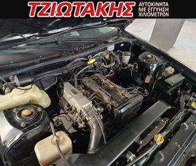 Toyota Celica 1984 GT  1600KIB 125 HP EΛΛΗΝΙΚΟ 1ΧΕΡΙ-thumb-54