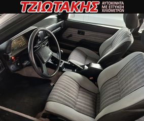 Toyota Celica 1984 GT  1600KIB 125 HP EΛΛΗΝΙΚΟ 1ΧΕΡΙ-thumb-28