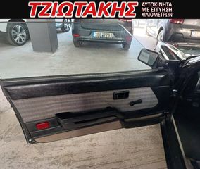Toyota Celica 1984 GT  1600KIB 125 HP EΛΛΗΝΙΚΟ 1ΧΕΡΙ-thumb-30
