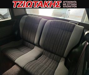 Toyota Celica 1984 GT  1600KIB 125 HP EΛΛΗΝΙΚΟ 1ΧΕΡΙ-thumb-31