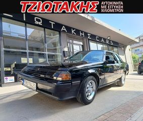 Toyota Celica 1984 GT  1600KIB 125 HP EΛΛΗΝΙΚΟ 1ΧΕΡΙ-thumb-33