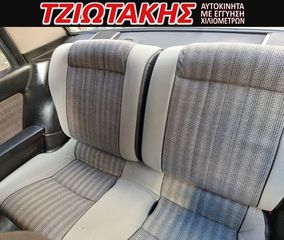Toyota Celica 1984 GT  1600KIB 125 HP EΛΛΗΝΙΚΟ 1ΧΕΡΙ-thumb-19