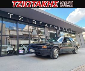 Toyota Celica 1984 GT  1600KIB 125 HP EΛΛΗΝΙΚΟ 1ΧΕΡΙ-thumb-23