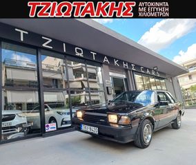 Toyota Celica 1984 GT  1600KIB 125 HP EΛΛΗΝΙΚΟ 1ΧΕΡΙ-thumb-10